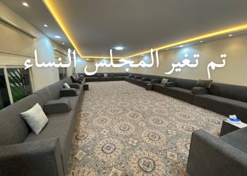 استراحة بغرفه نوم وصالة أنيقة