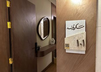 شقة بغرفه نوم وصالة 