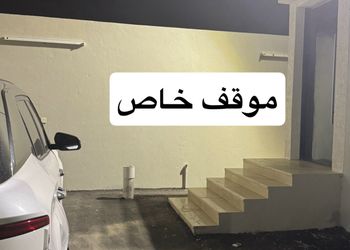 شقة بصالة وغرفة نوم