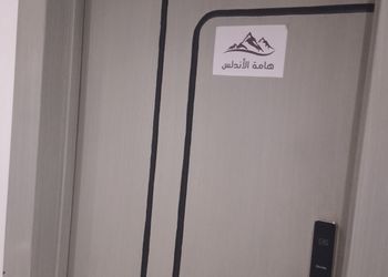 شقة بصالة وغرفة نوم