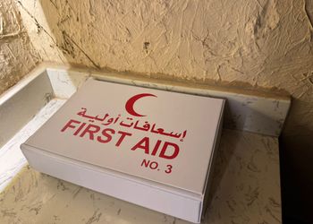 فيلا باطلاله على حديقة