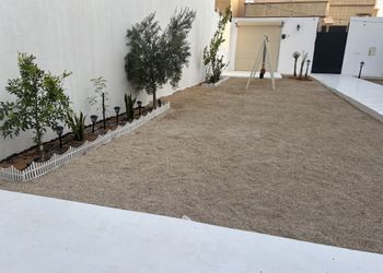 استراحة بجلسة خارجية ألعاب أطفال