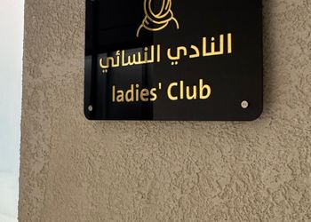 شقة بغرف نوم وصالة 