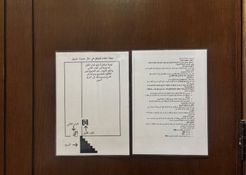 استديو بتصميم مودرن دخول ذاتي 