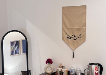 استديو بسرير ماستر وجلسة جانبية