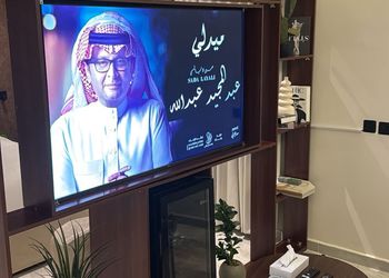 استديو بسرير ماستر وجلسة جانبية