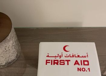 شقة أنيقة بصالة وغرفة نوم