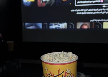 شقة أنيقة بغرفة سينما 