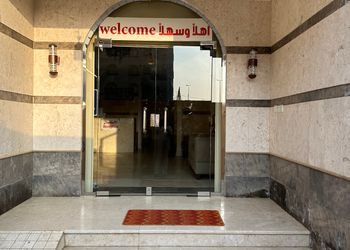 شقة بصالة وغرفتين نوم