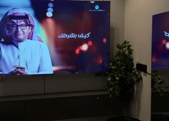 استديو بسرير ماستر وجلسة جانبية