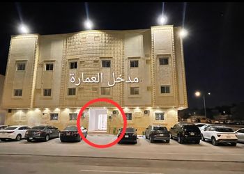 شقة بصالة وغرفة نوم