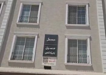 استديو بسرير ماستر وجلسة جانبية 