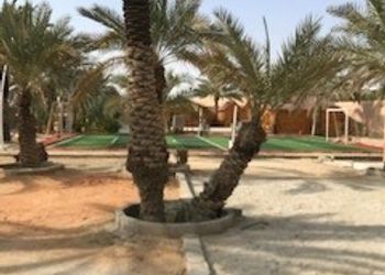 مزرعة بمناظر خلابة ومجالس 