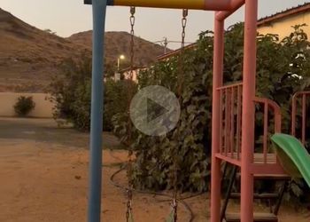 استراحة بحوش خاص