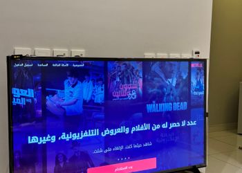 شقة بغرفة معيشة وغرفة نوم 