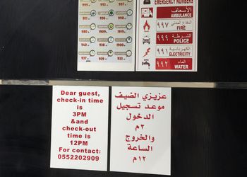 شقة بصالة وغرفة نوم 