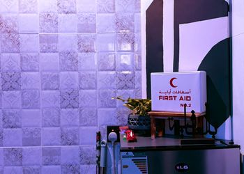 استديو ذكي ومريح بدخول ذاتي