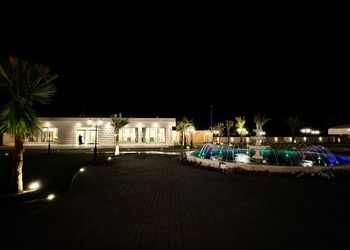 استراحة بجلسة خارجية