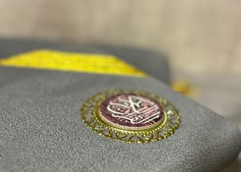استديو بسرير ماستر وجلسة جانبية 
