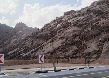 استراحة بحوش خاص