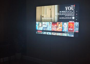 استديو انيق بأجواء وموقع مميز 