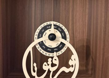 شقة بغرفة نوم وصالة 