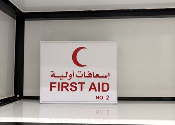شقة بغرفة معيشة وغرفة نوم 