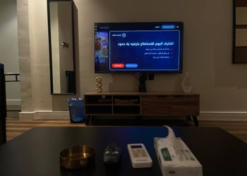 استديو بسرير ماستر وجلسة جانبية 