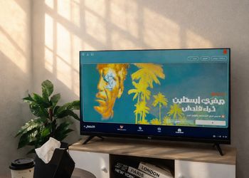 استديو بسرير ماستر وجلسة مريحة 