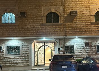 شقة بغرفتين نوم وصالة 