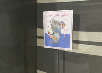 مخيم بأجواء جميلة وبيت شعر