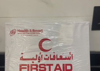 استديو هادئ بسرير ماستر 
