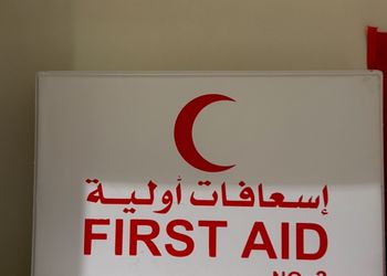 استديو مودرن بسرير ماستر وجلسة