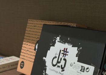 شقة مريحة بأثاث فندقي لليلة جميلة ومميزة