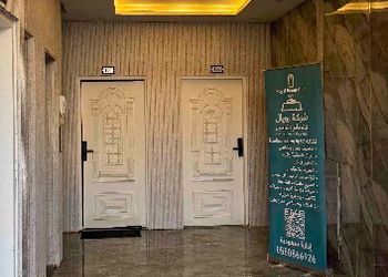 استديو هادئ بسرير ماستر 
