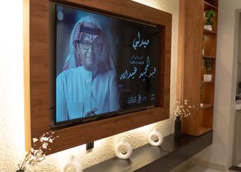 استديو بسرير ماستر وجلسة