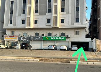 استديو انيق بدخول ذاتي