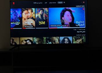 استديو بسرير ماستر