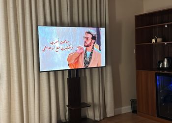 استديو مريح لليلة جميلة ومميزة