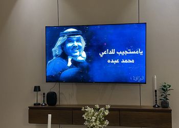 شقة بغرفة نوم وصالة 