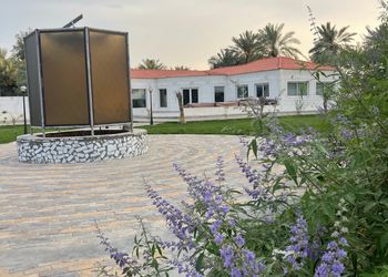 استراحة لقضاء اجواء عائلية مميزة