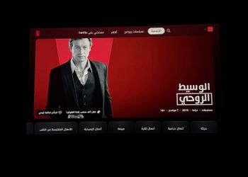 شقة بغرفة معيشة وغرفتين نوم  