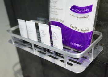 شقة أنيقة بثلاث غرف نوم وصالة