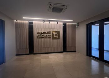 استديو بسرير ماستر وجلسة جانبية