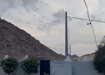شاليه 
