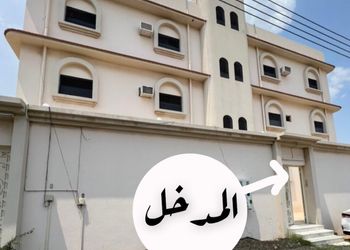 شقة بغرفة جلوس وغرفتين نوم 