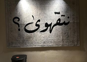 استديو بسرير ماستر وجلسة جانبية 
