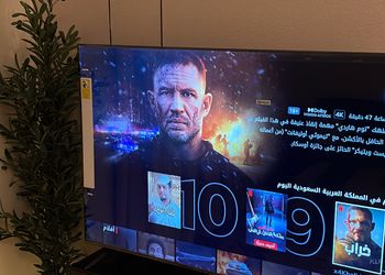 استديو بأثاث مريح وبسيط 
