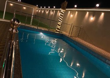 استراحة بملعب كره قدم وسله 