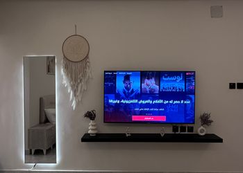 استديو انيق بدخول ذاتي 